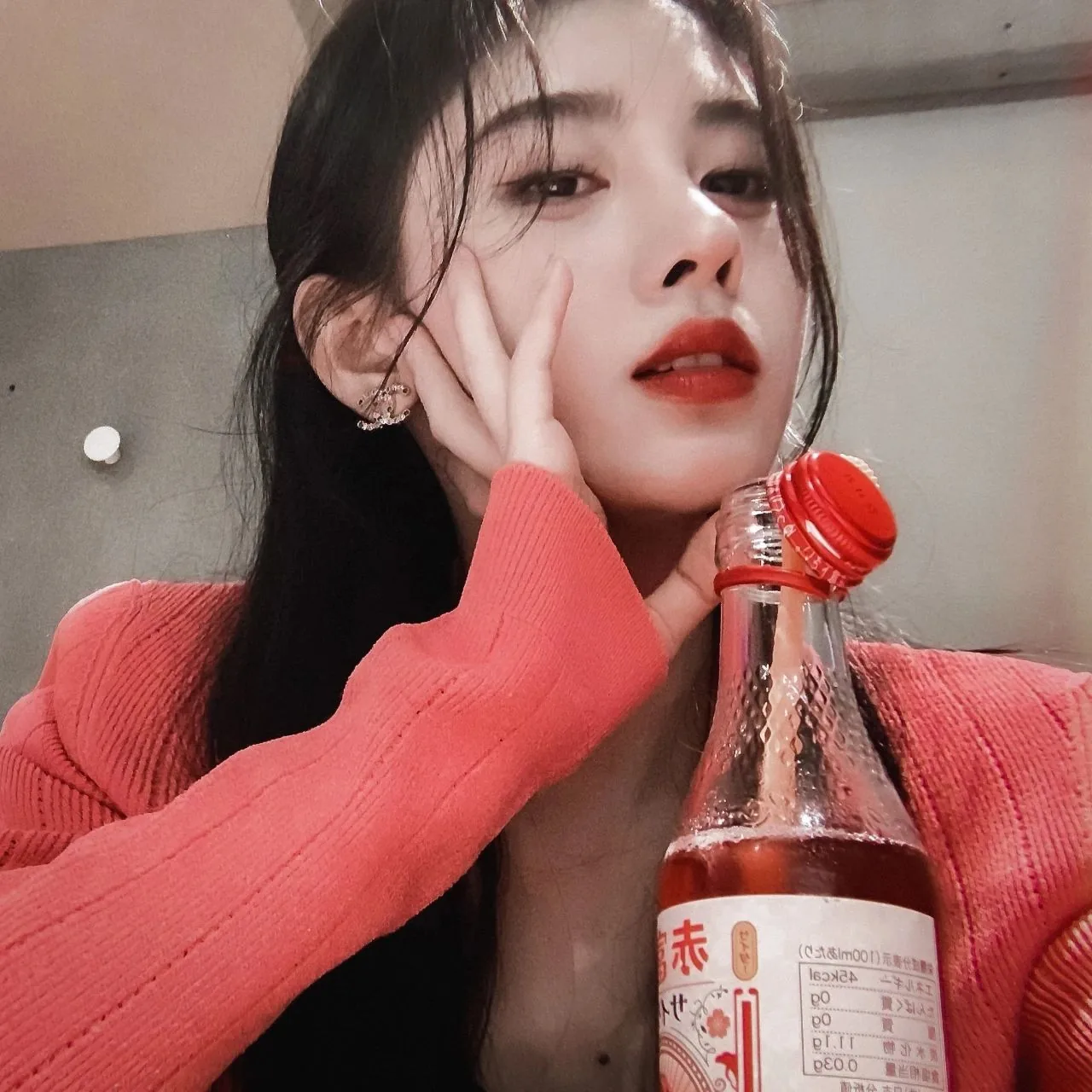 午后 · 一杯热饮